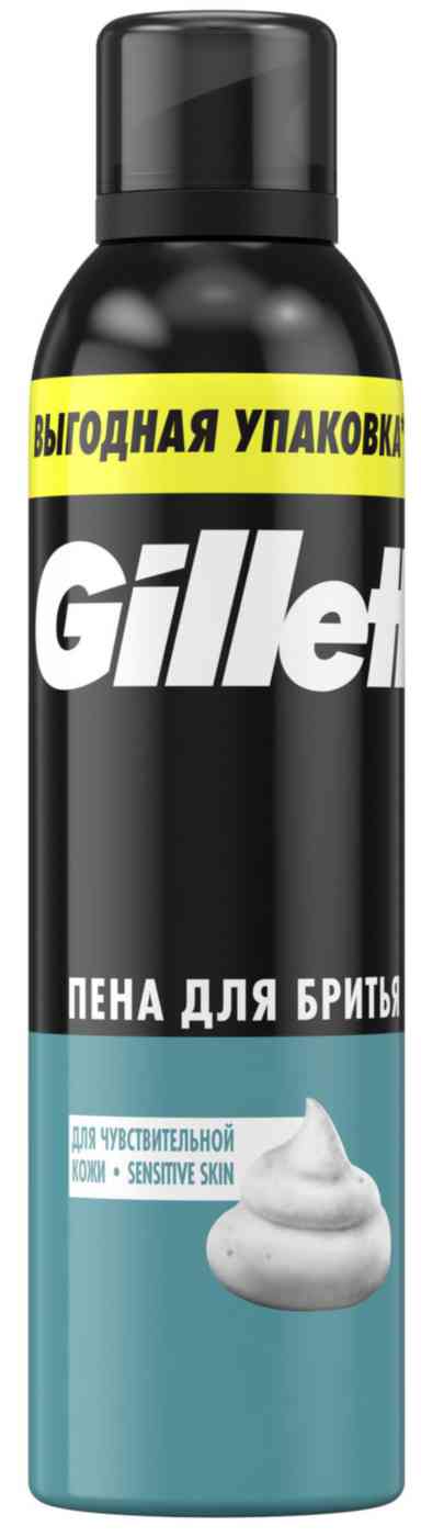 

Пена для бритья Gillette для чувствительной кожи