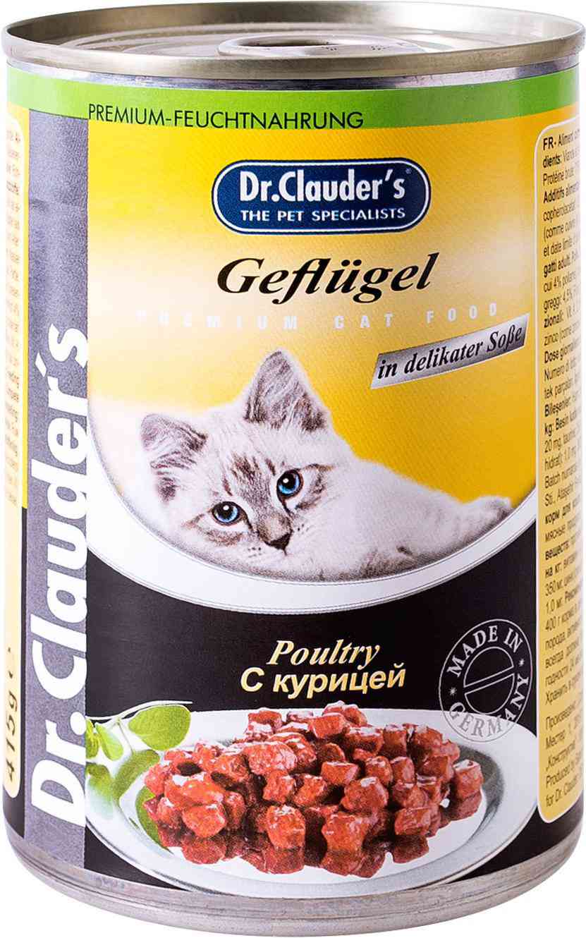 Влажный корм для кошек Dr Clauders 132₽