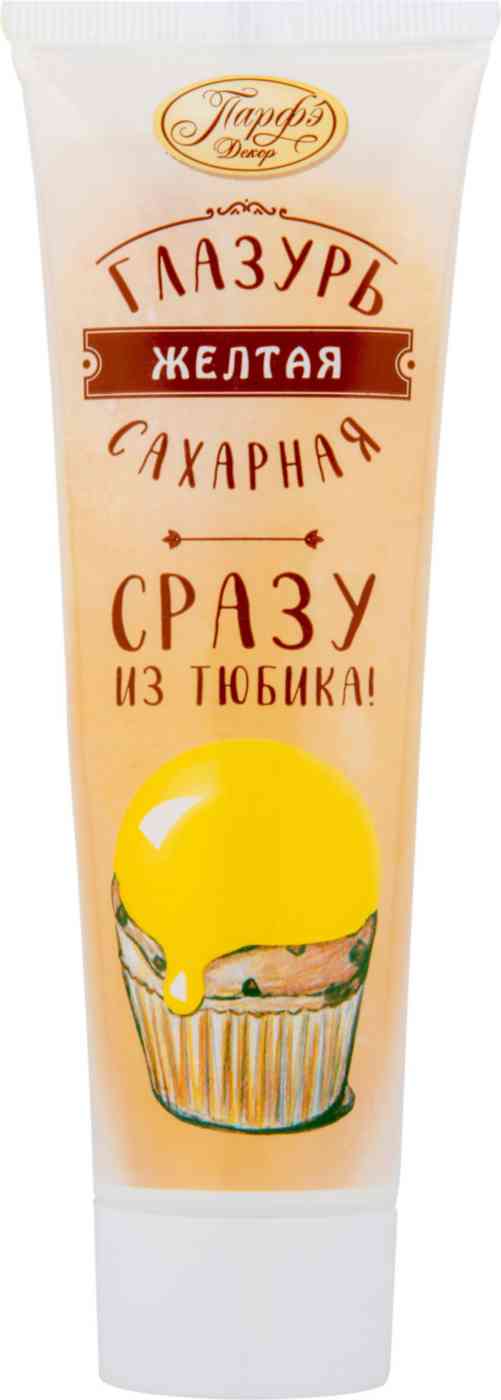 

Глазурь сахарная Парфэ Декор