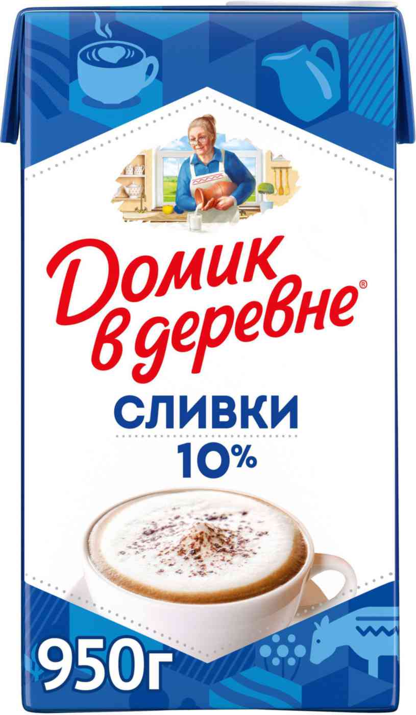 

Сливки стерилизованные Домик в деревне