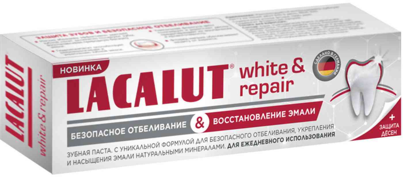 Зубная паста Lacalut 509₽