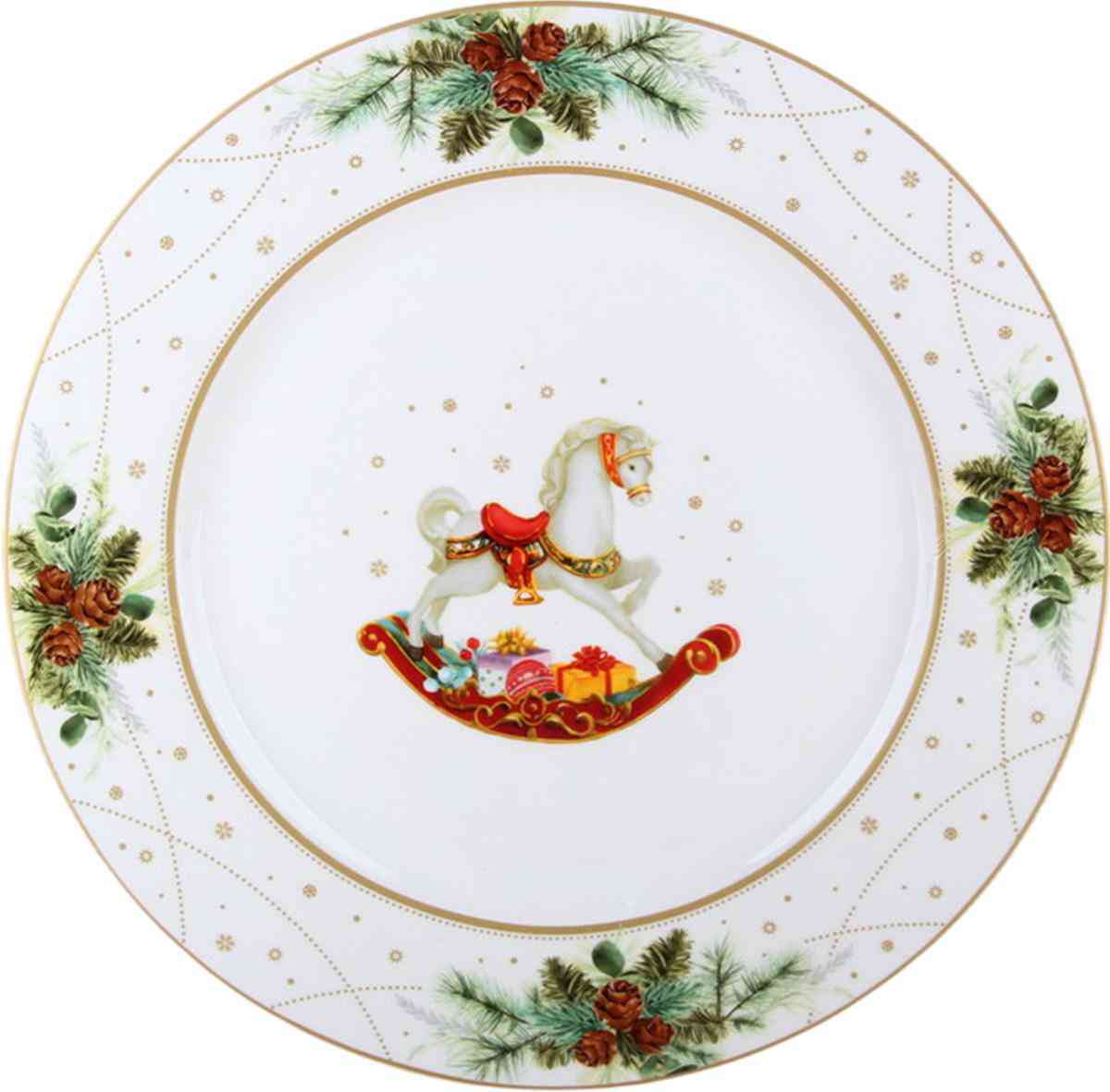 

Тарелка обеденная фарфоровая Новогоднее волшебство, белый/зеленый