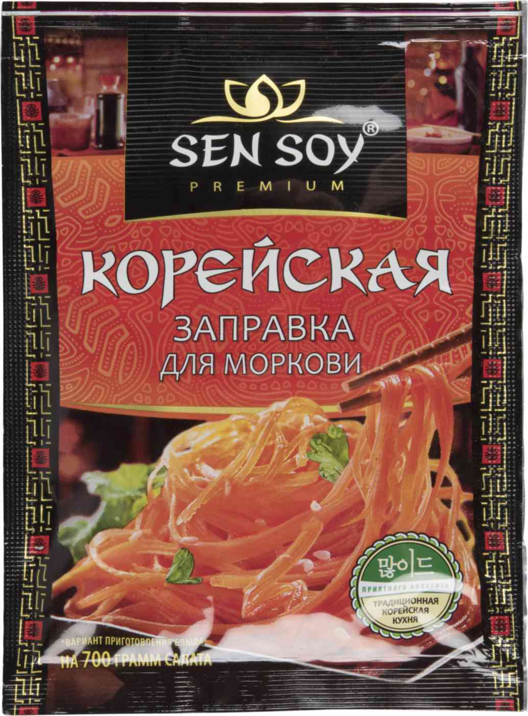 Заправка для моркови корейская Sen Soy 55₽