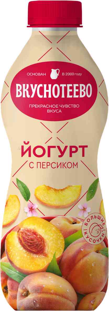 Йогурт питьевой Вкуснотеево 142₽