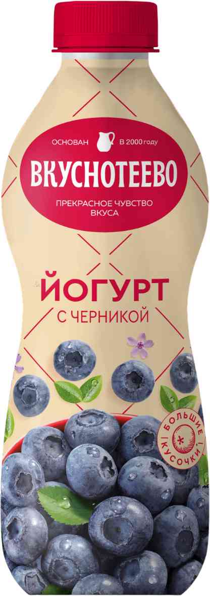 Йогурт питьевой Вкуснотеево 152₽