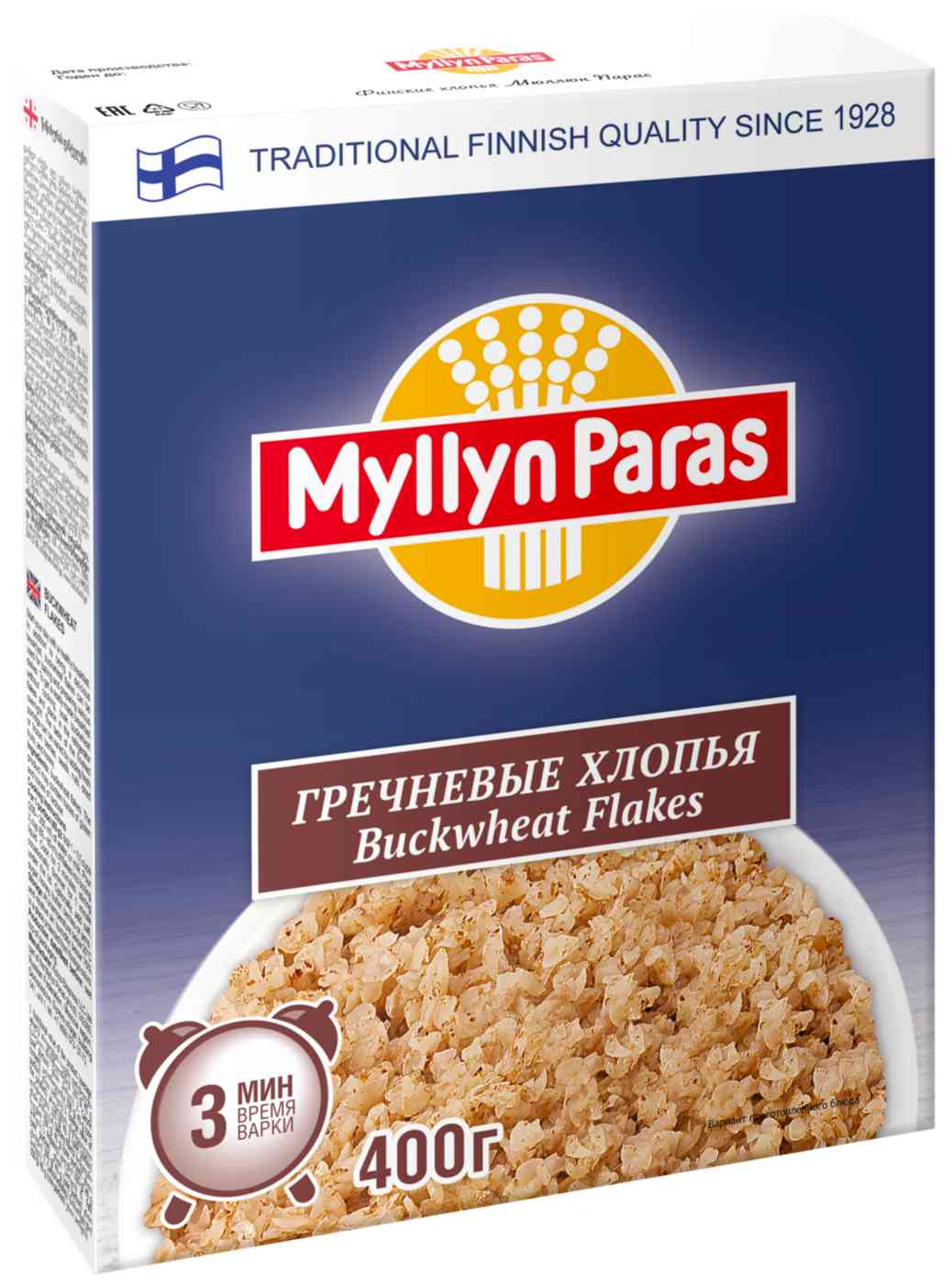 

Хлопья гречневые Myllyn Paras
