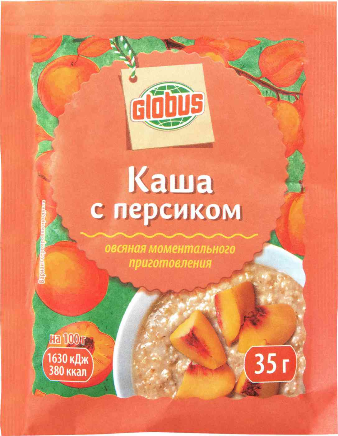 

Каша овсяная Глобус с персиком