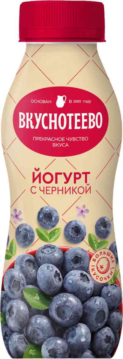 Йогурт питьевой Вкуснотеево