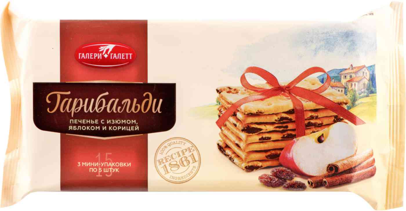 

Печенье затяжное Галери Галетт