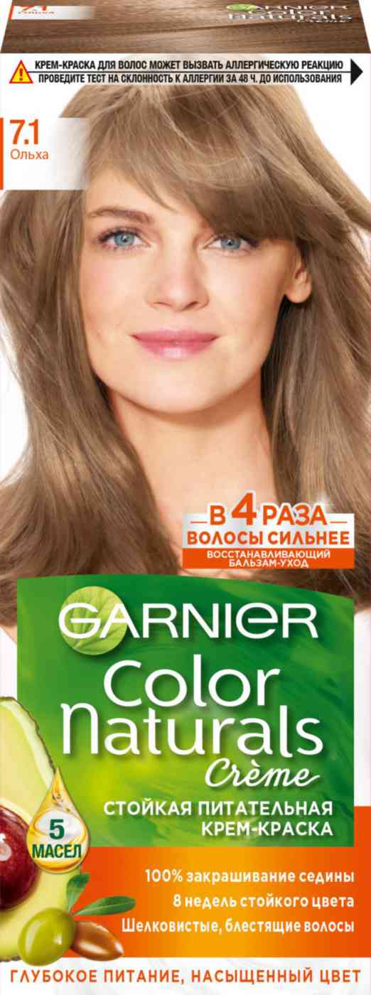 

Крем-краска для волос Garnier