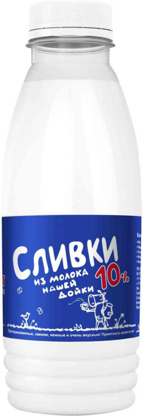 

Сливки пастеризованные из молока Нашей дойки