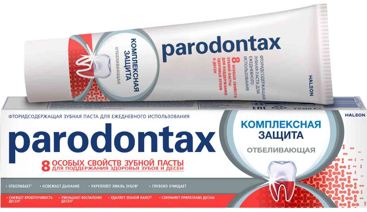 

Зубная паста Parodontax