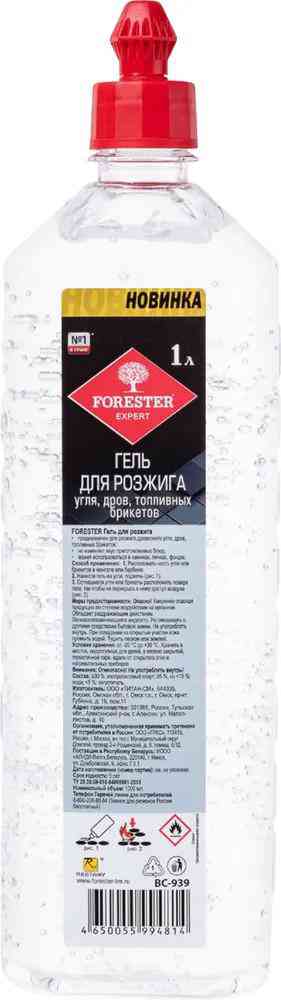 

Гель для розжига Forester