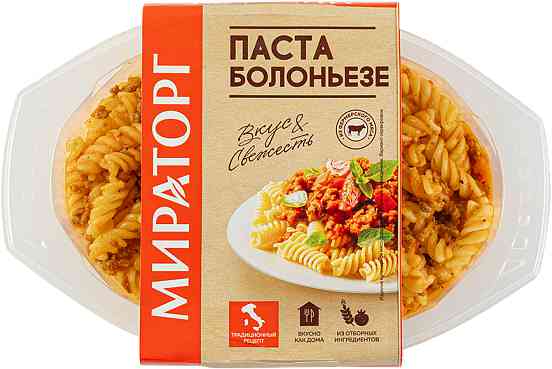 Паста Болоньезе Мираторг 190₽