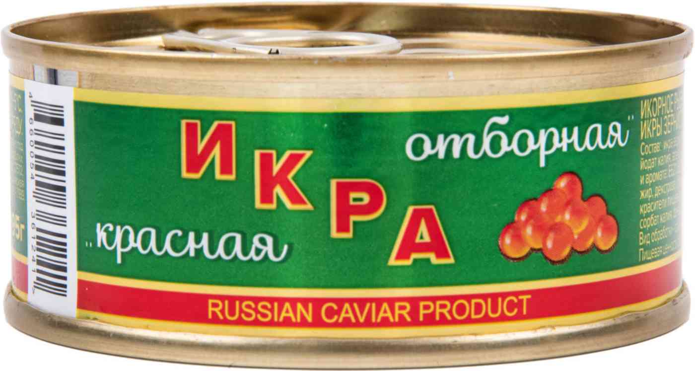 Икра лососёвая красная