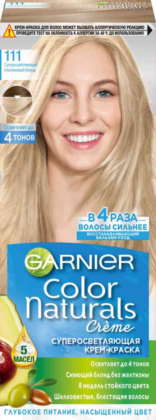 

Крем-краска для волос осветляющая Garnier
