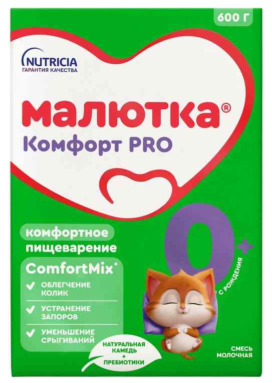 

Сухая молочная смесь Малютка Комфорт Pro с рождения