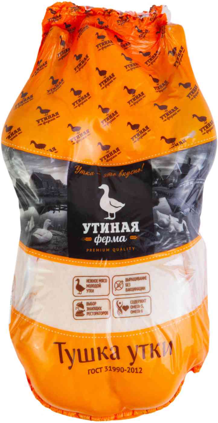 

Тушка утки охлажденная Утиная ферма уп