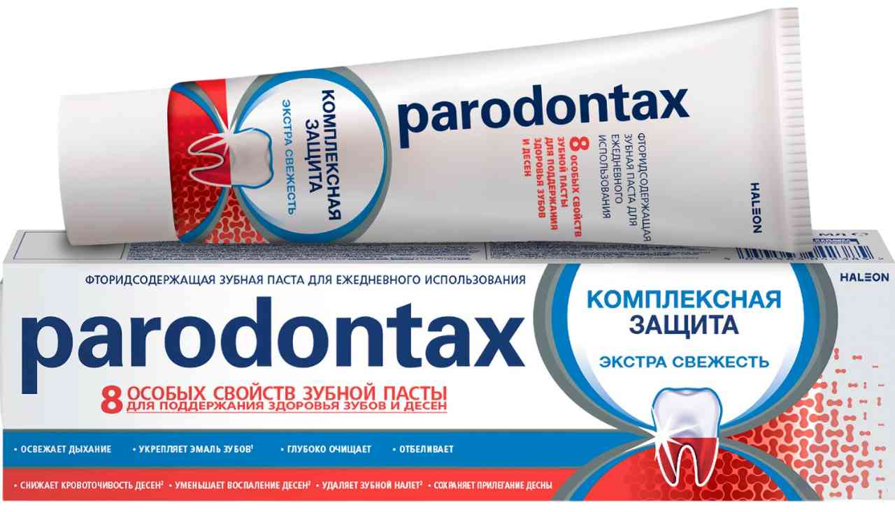 

Зубная паста Parodontax