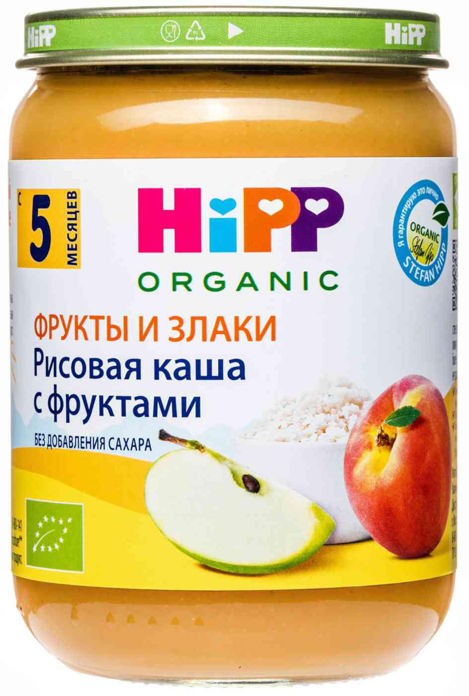 -1