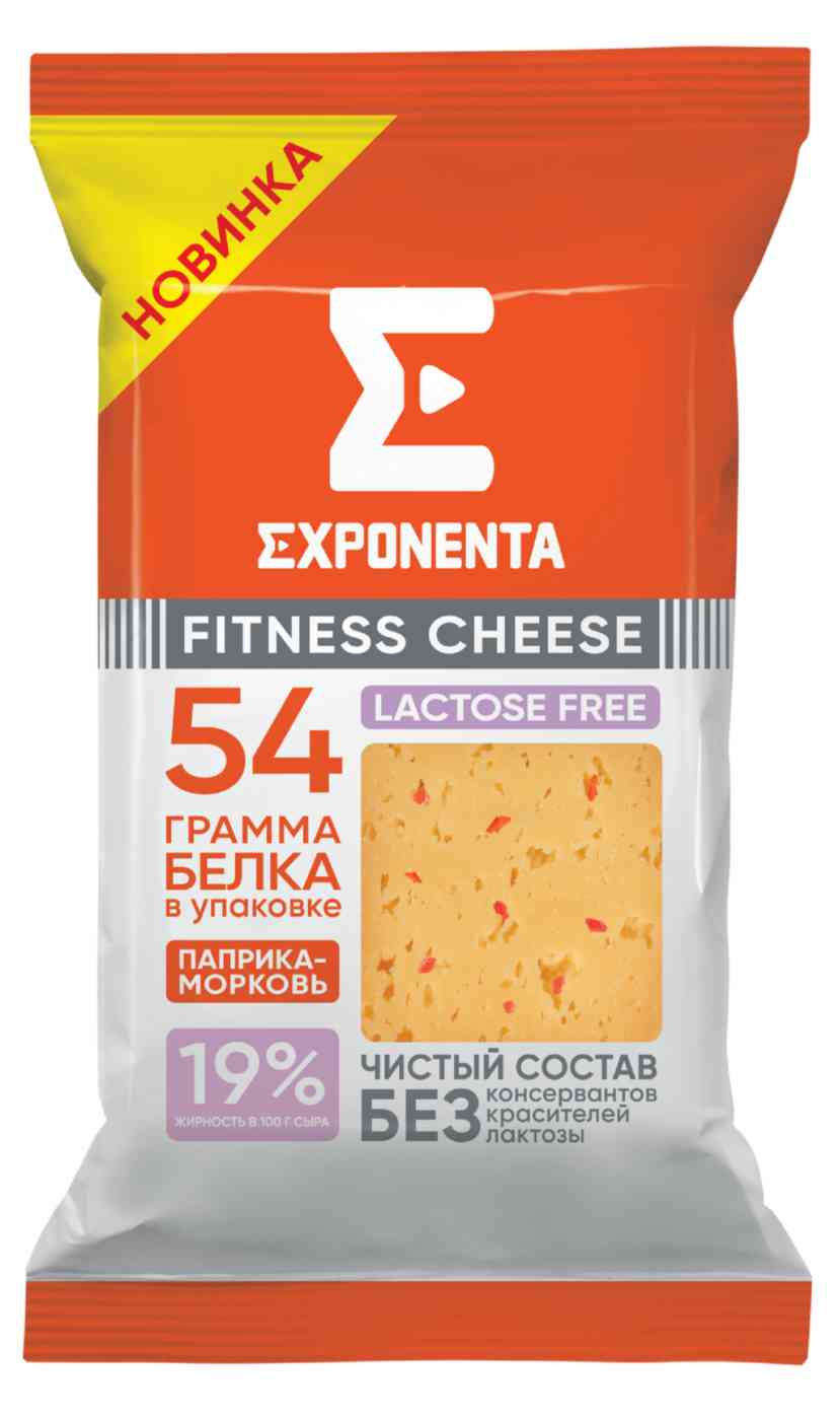 Сыр Exponenta