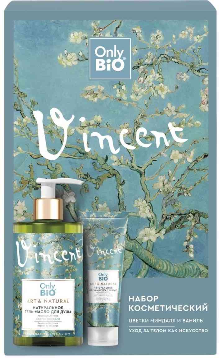 

Подарочный набор Only Bio Art & Natural Цветки миндаля и ваниль (гель для душа, крем для рук)