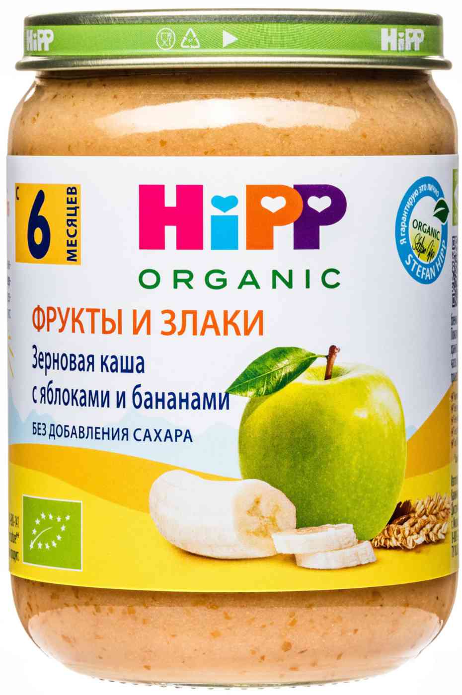 -1