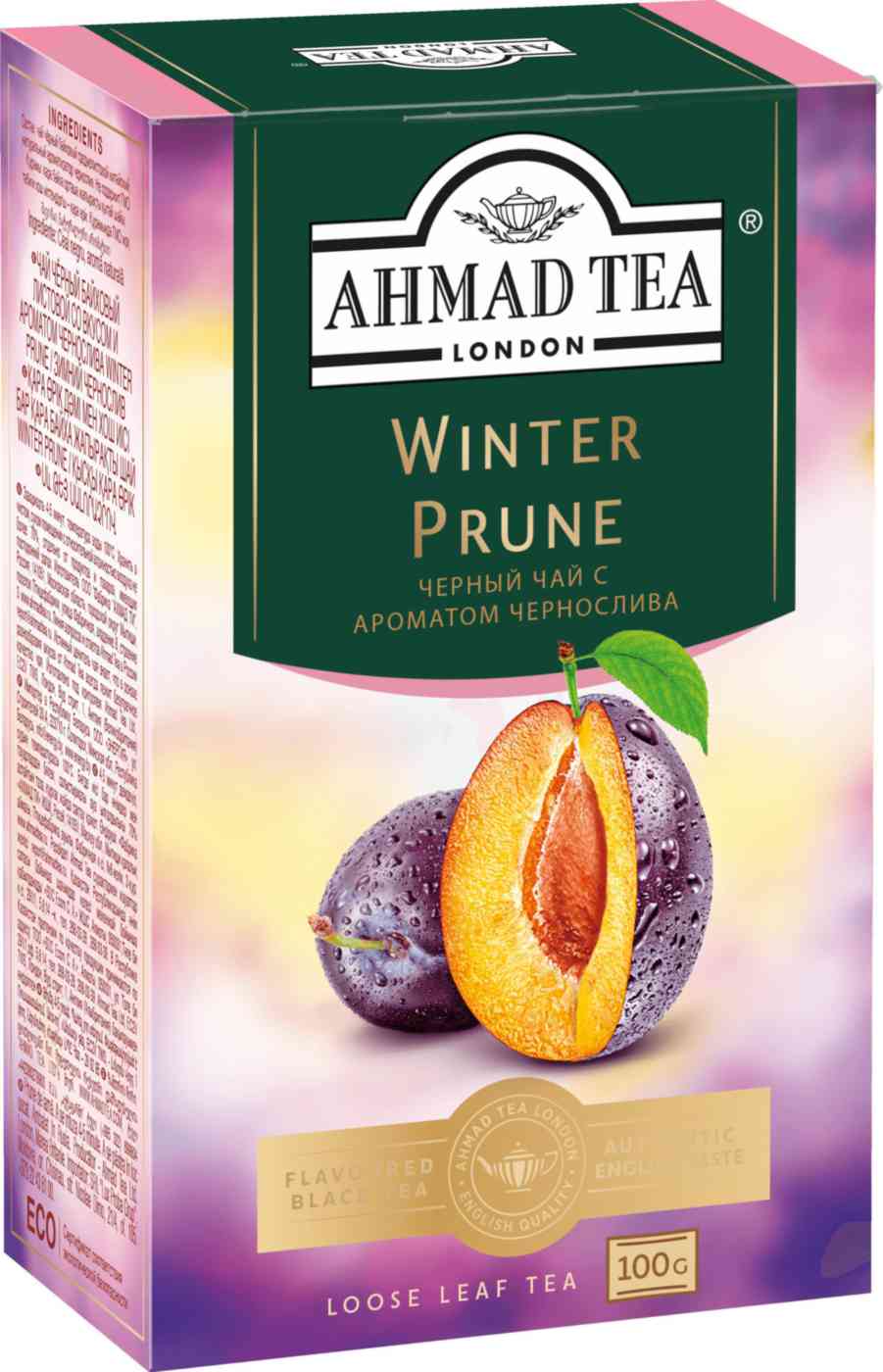 Чай чёрный Ahmad Tea 236₽