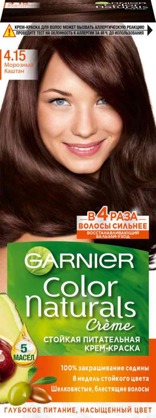 

Крем-краска для волос Garnier