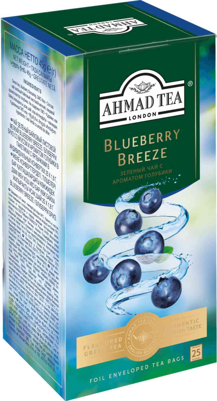 Чай зелёный Ahmad Tea 124₽