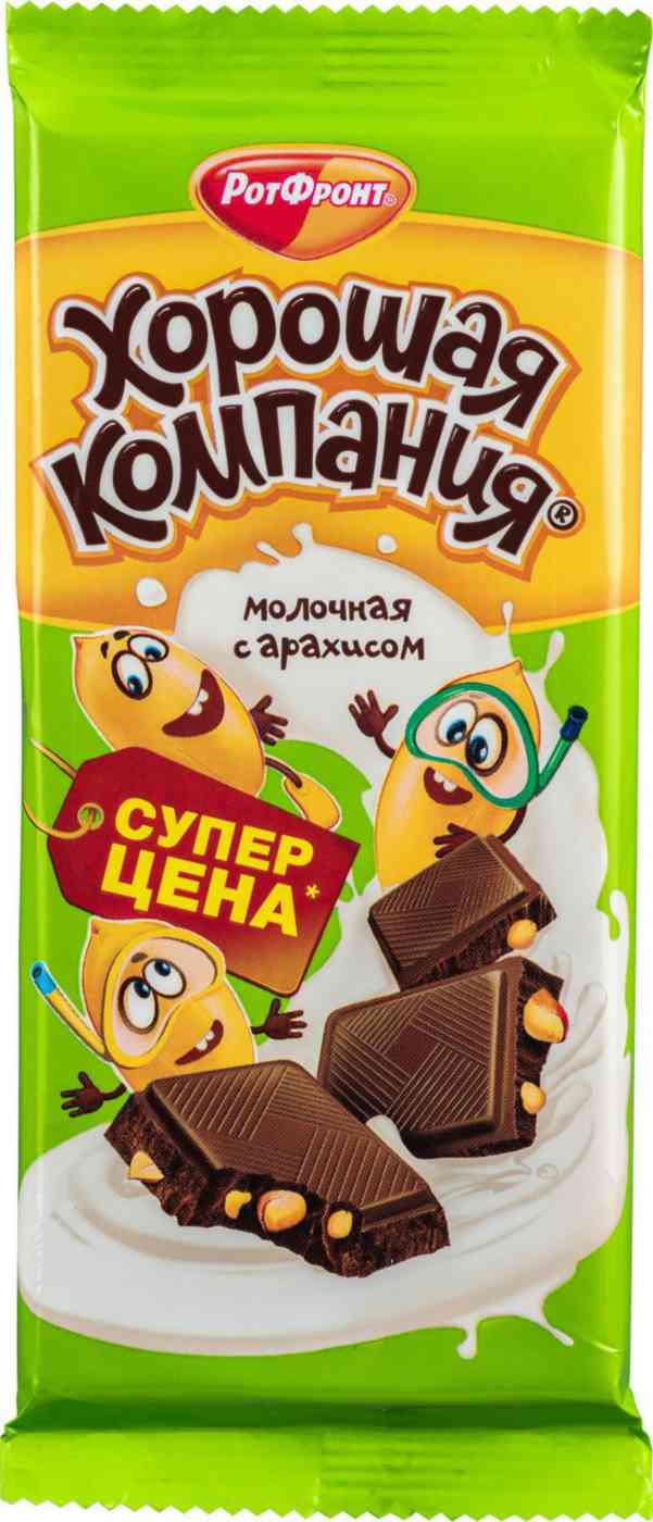 Кондитерская плитка молочная Хорошая компания