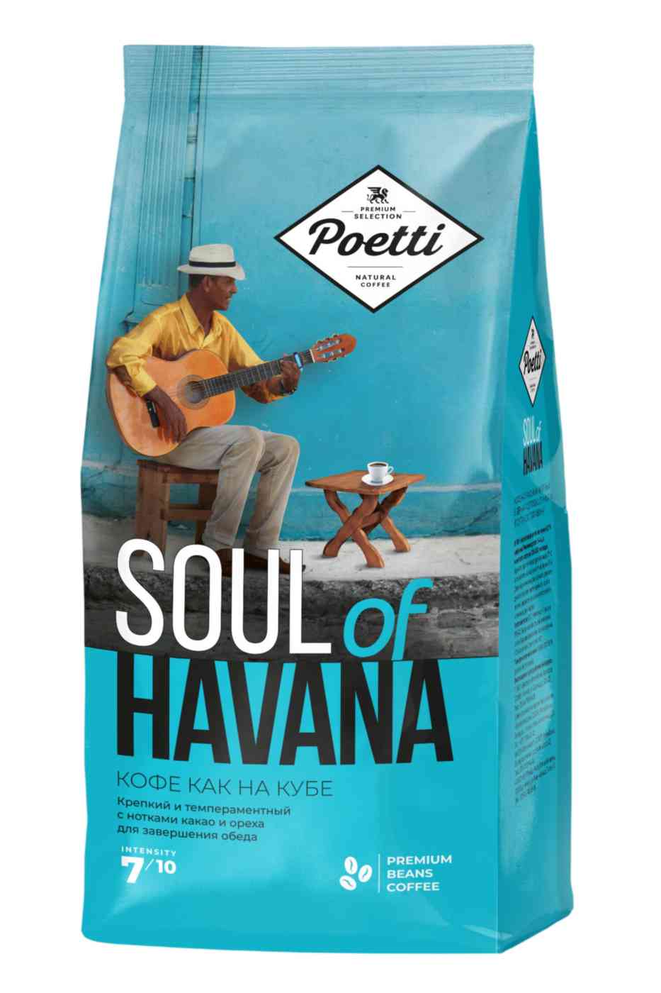 Кофе в зернах Poetti Soul of Havana