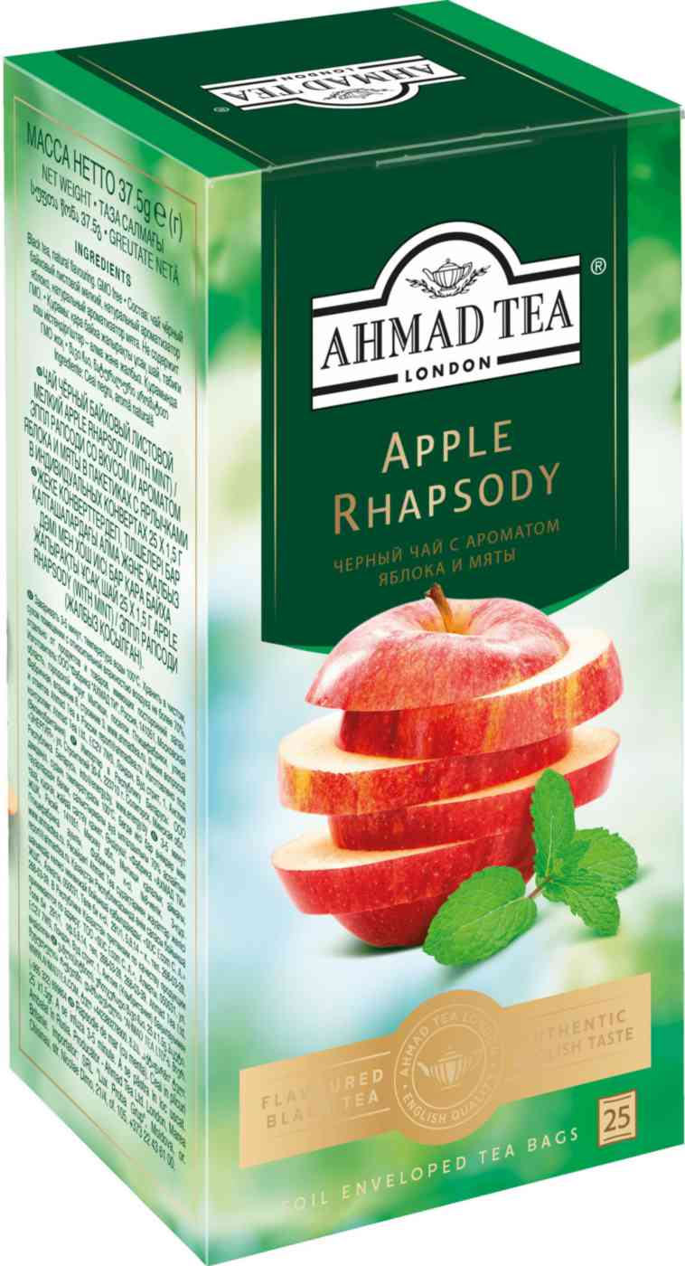 Чай чёрный Ahmad Tea 124₽