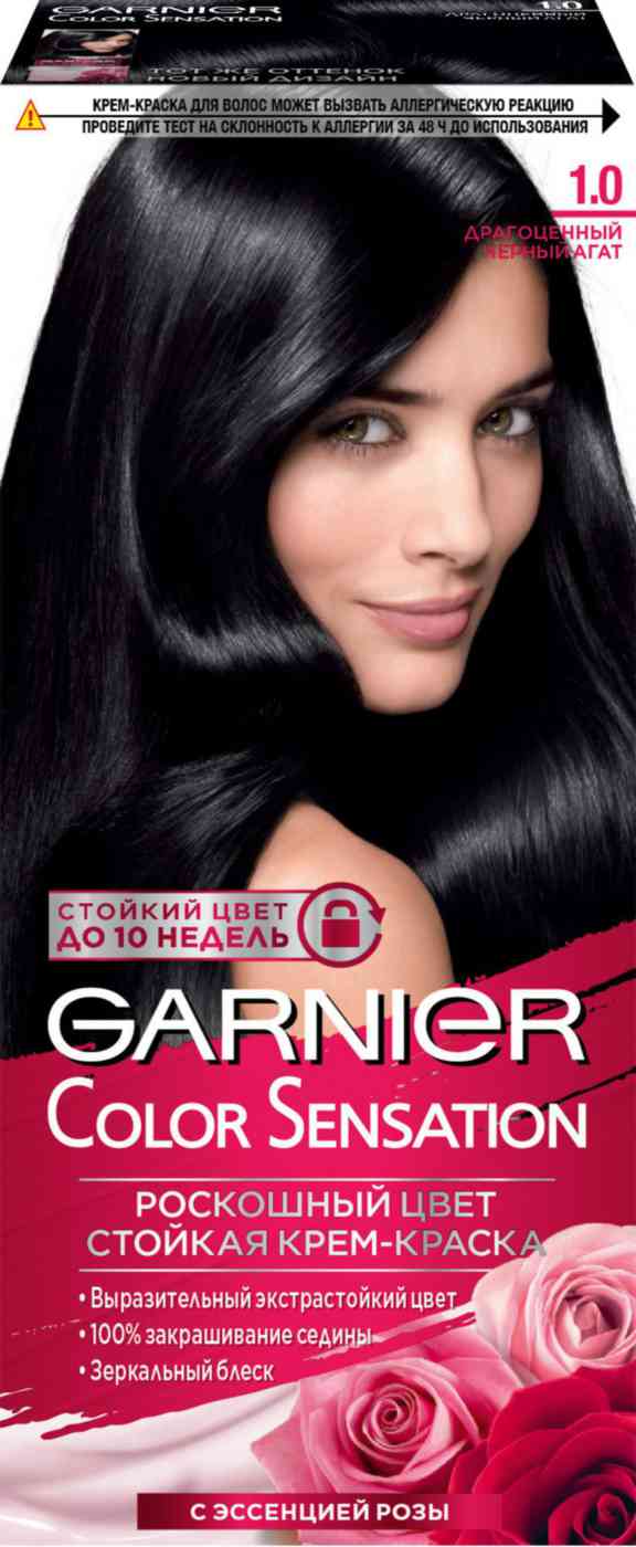 

Крем-краска для волос Garnier