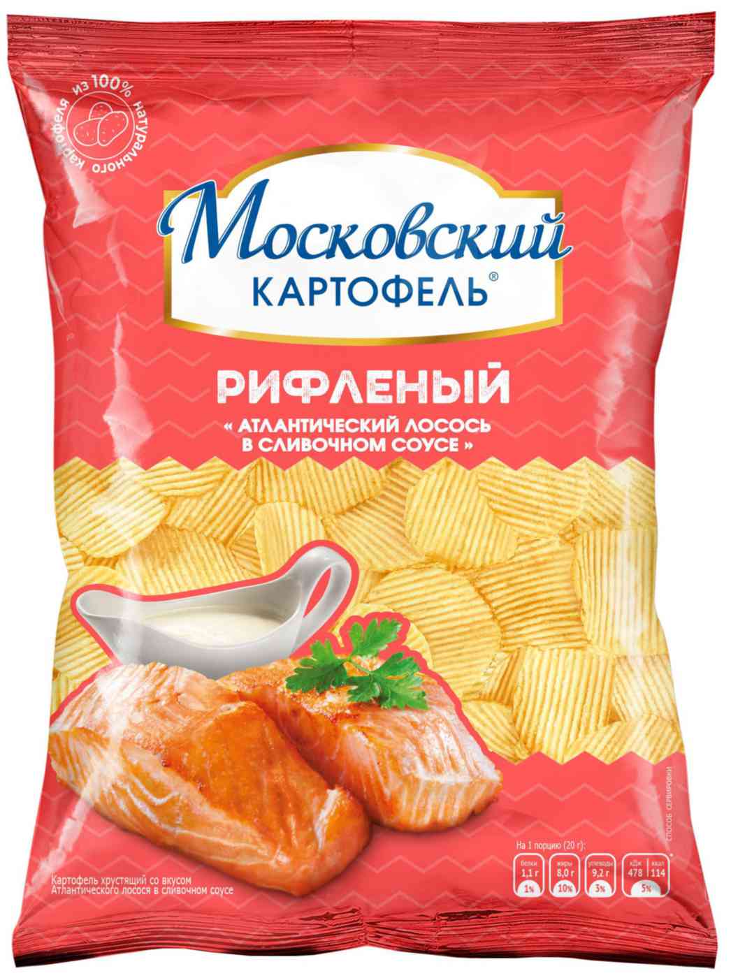 Чипсы  Московский картофель