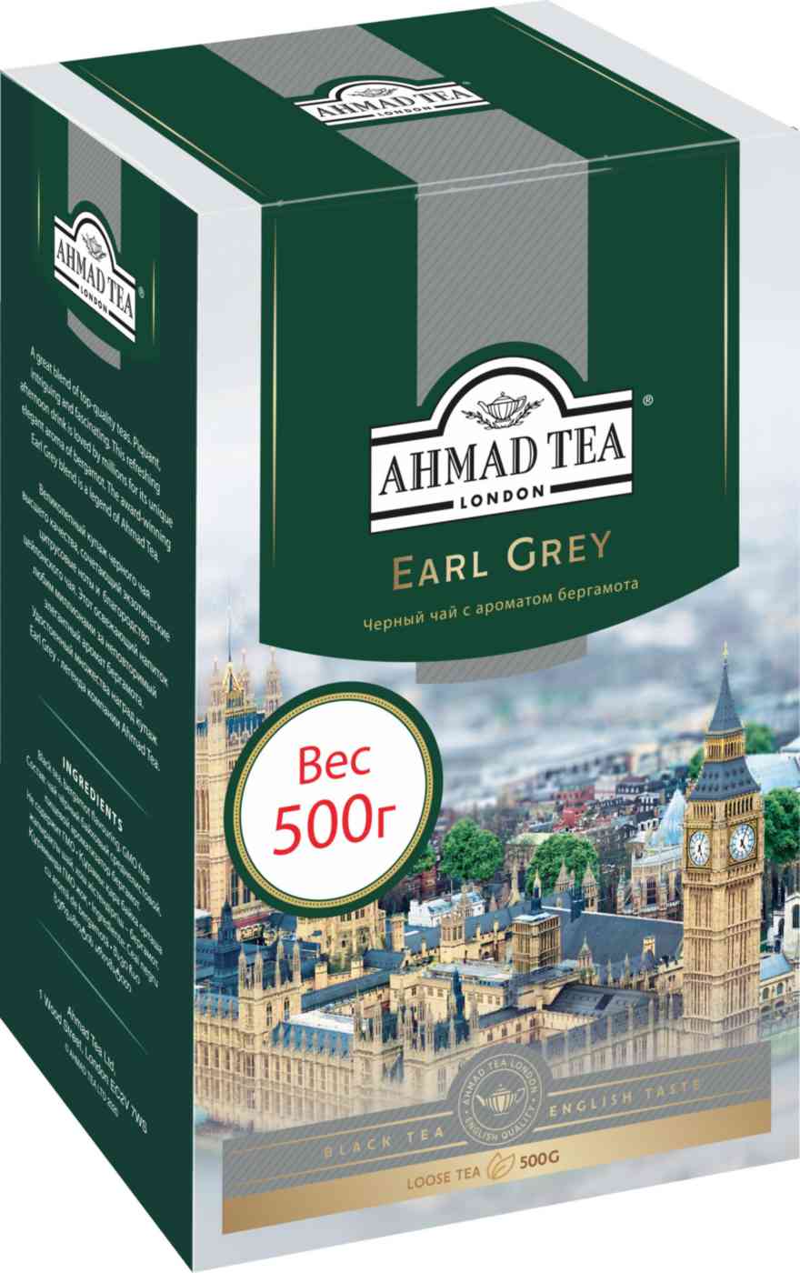 Чай чёрный Ahmad Tea