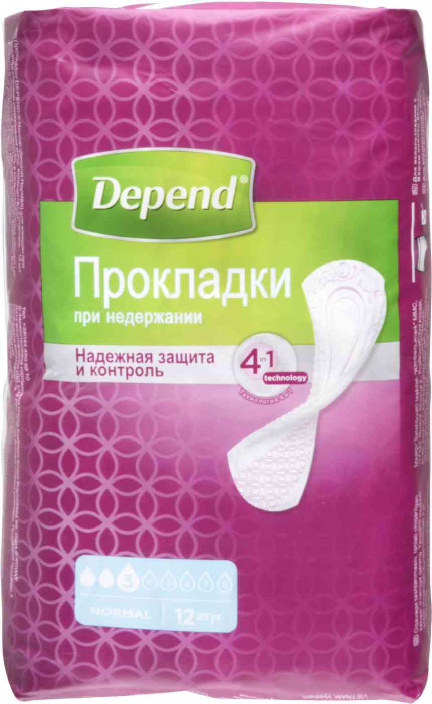 

Прокладки при недержании 4 в 1 Depend