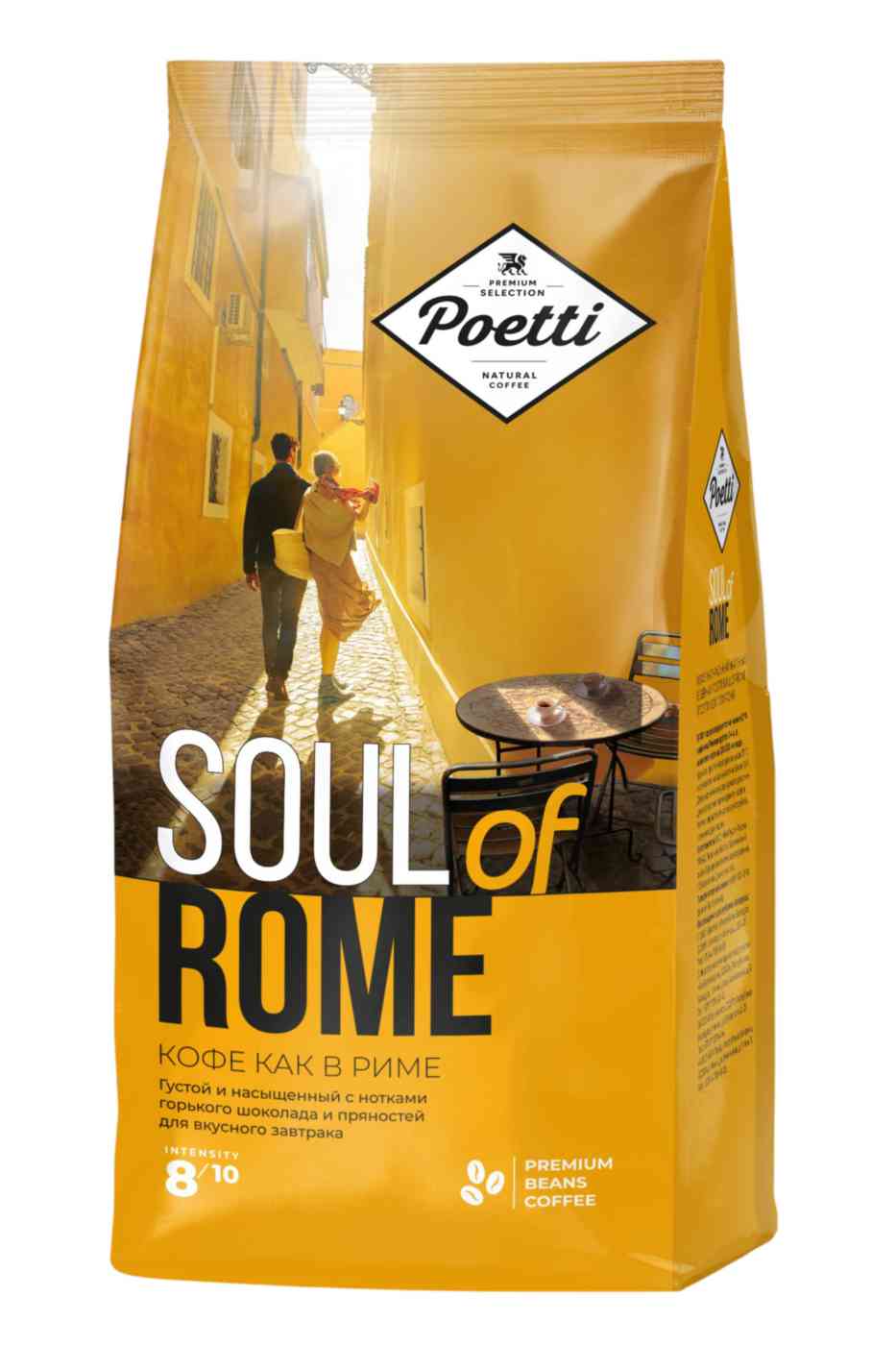 Кофе в зернах Poetti Soul of Rome