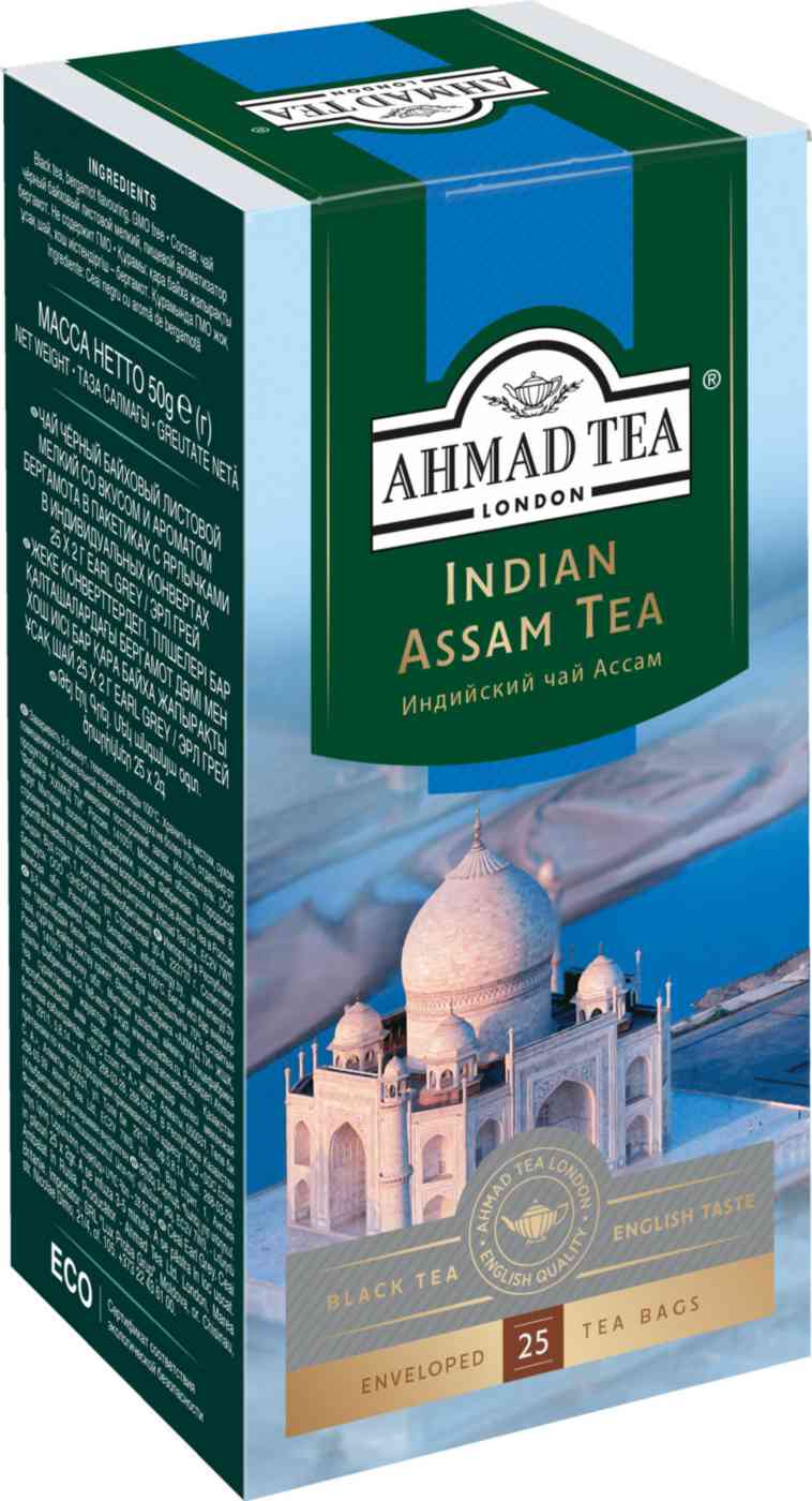 Чай чёрный Ahmad Tea