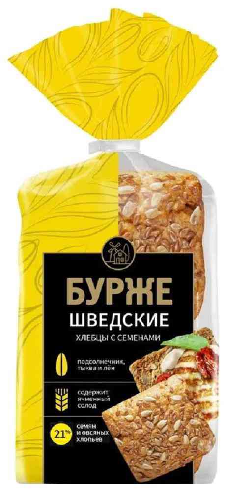 

Хлебцы Шведские Бурже