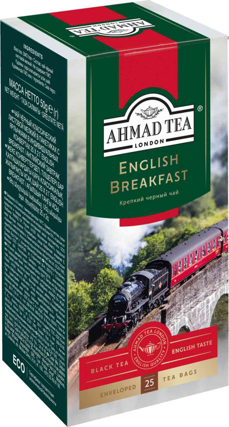 Чай чёрный Ahmad Tea