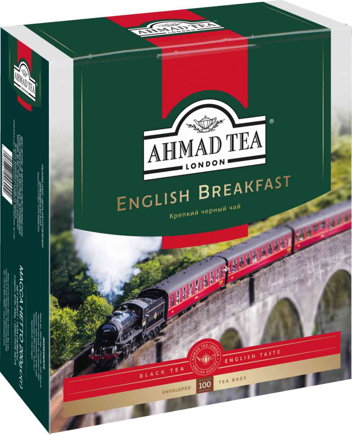 Чай чёрный Ahmad Tea