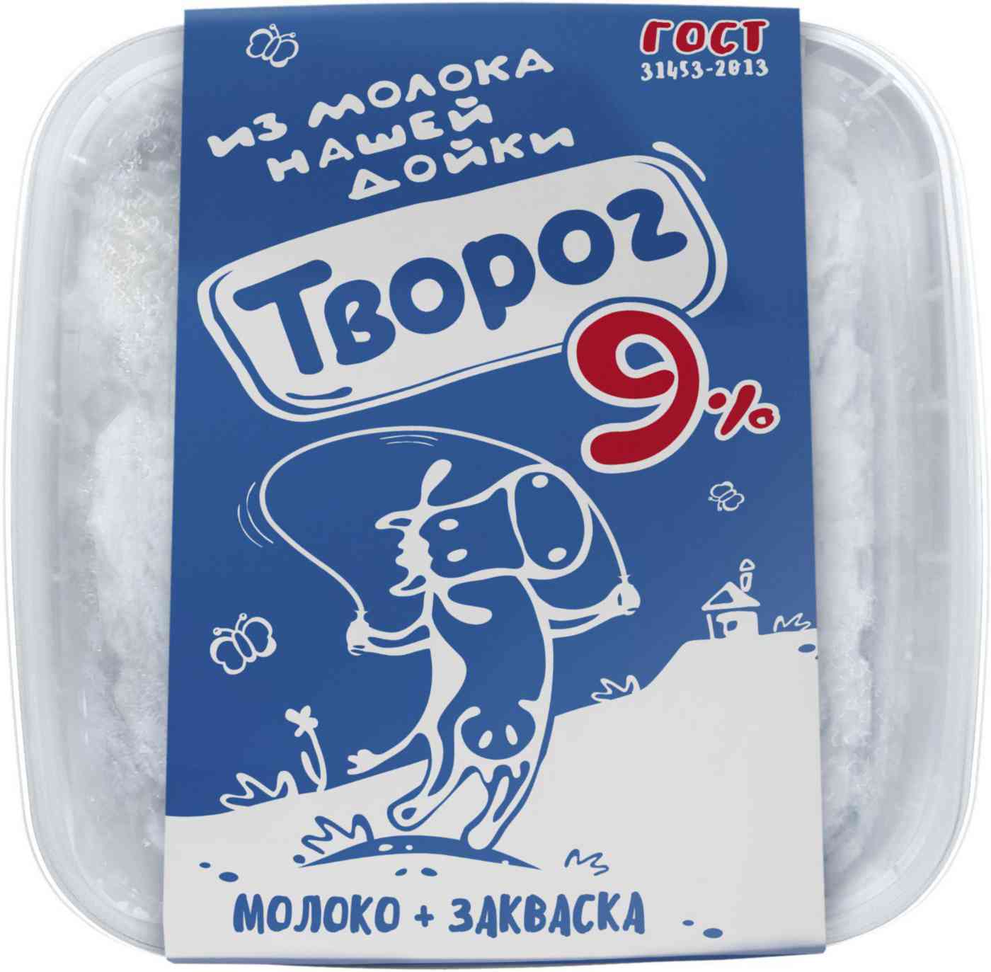 

Творог из молока Нашей дойки