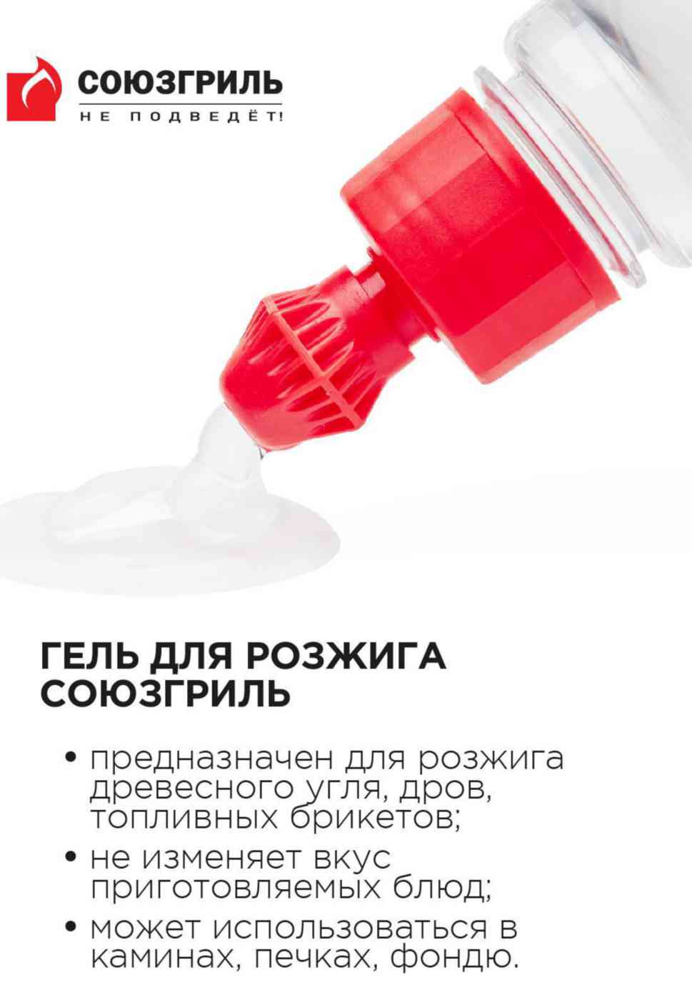 -3