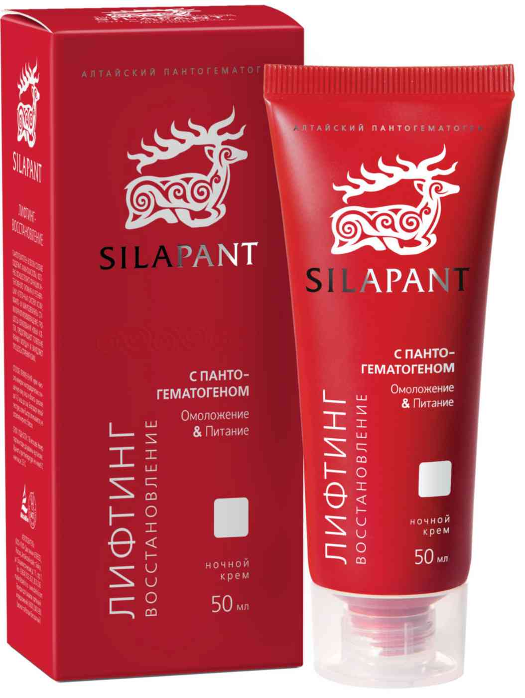 Крем для лица ночной Silapant 559₽