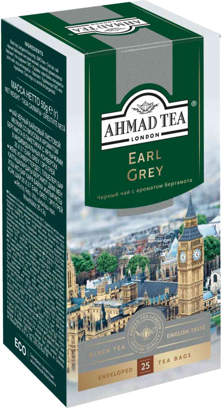 Чай чёрный Ahmad Tea