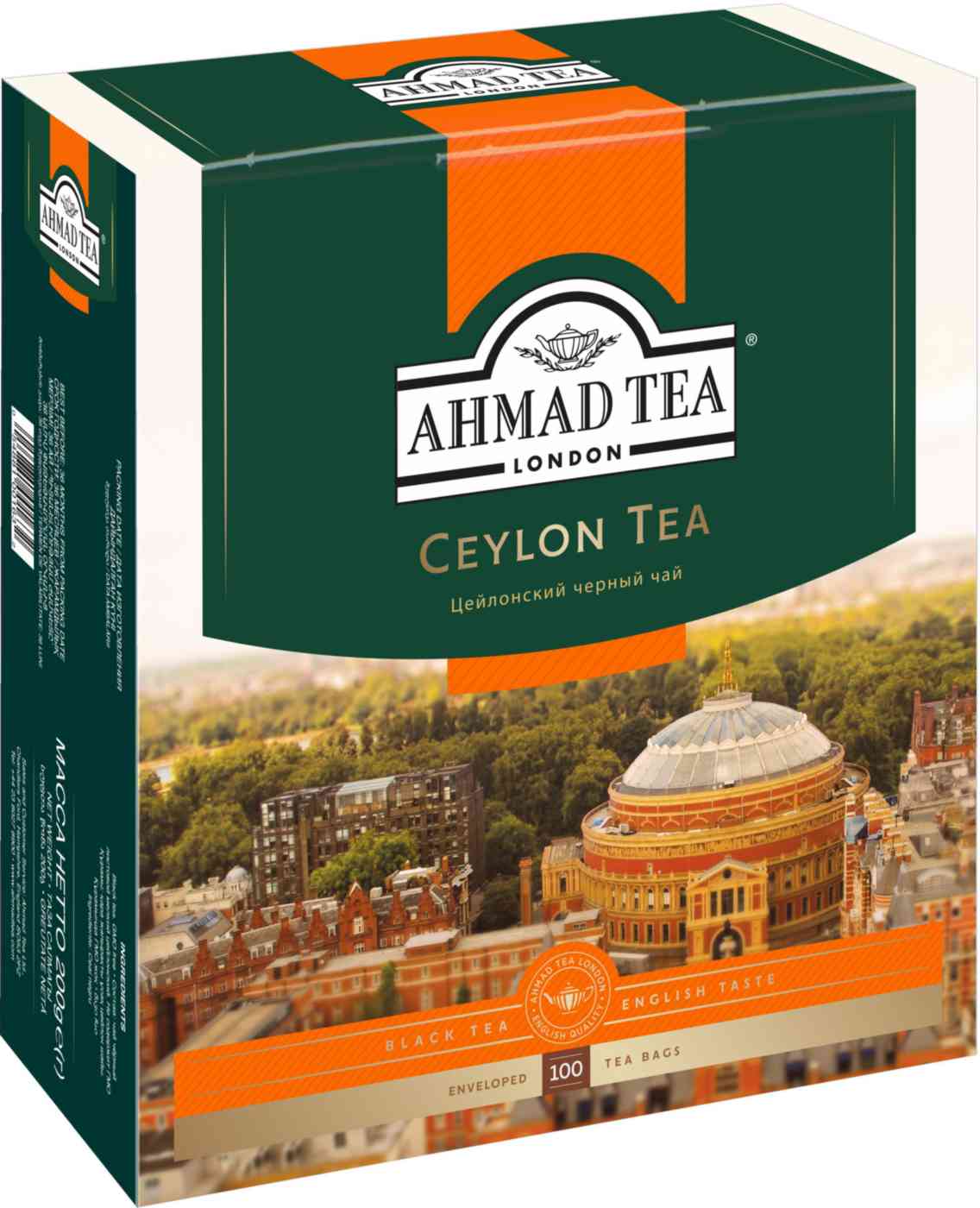 Чай чёрный Ahmad Tea