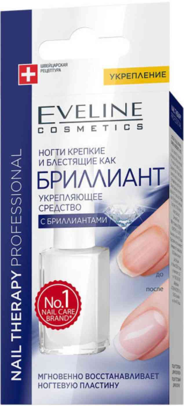 

Средство для ногтей укрепляющее Eveline Cosmetics
