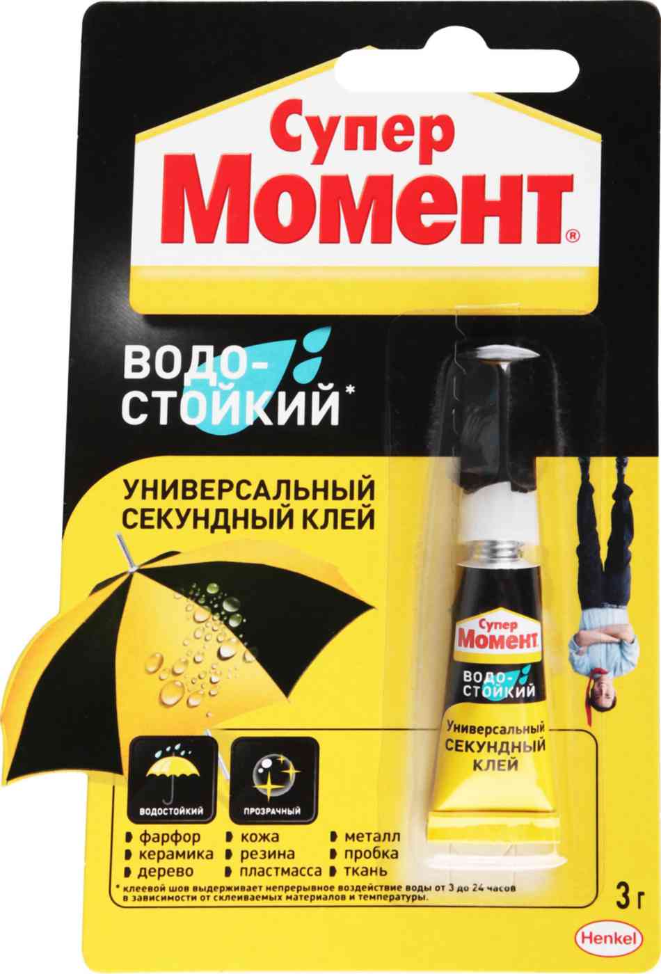 

Клей универсальный секундный Момент Супер водостойкий