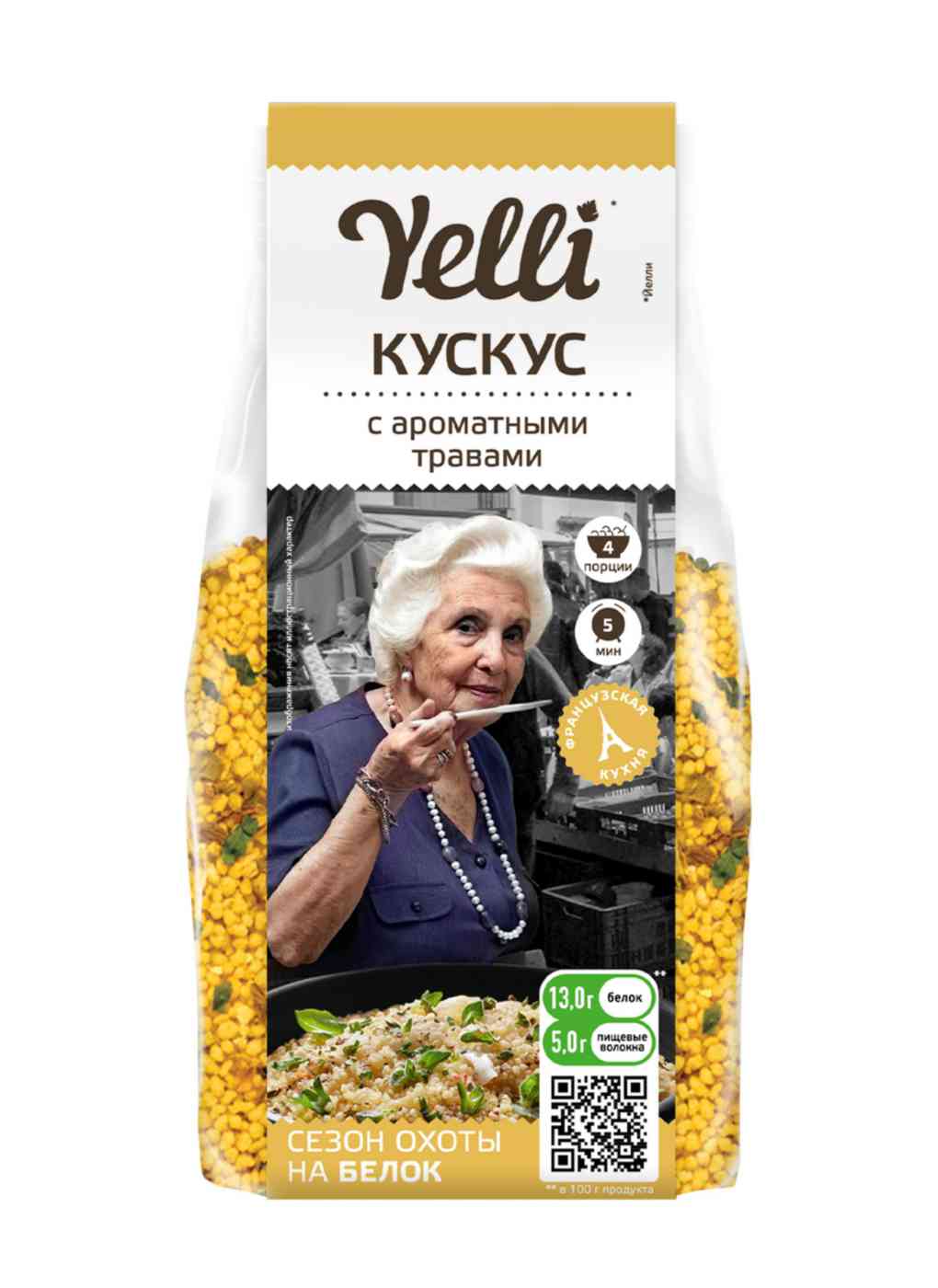 

Кускус Yelli с ароматными травами